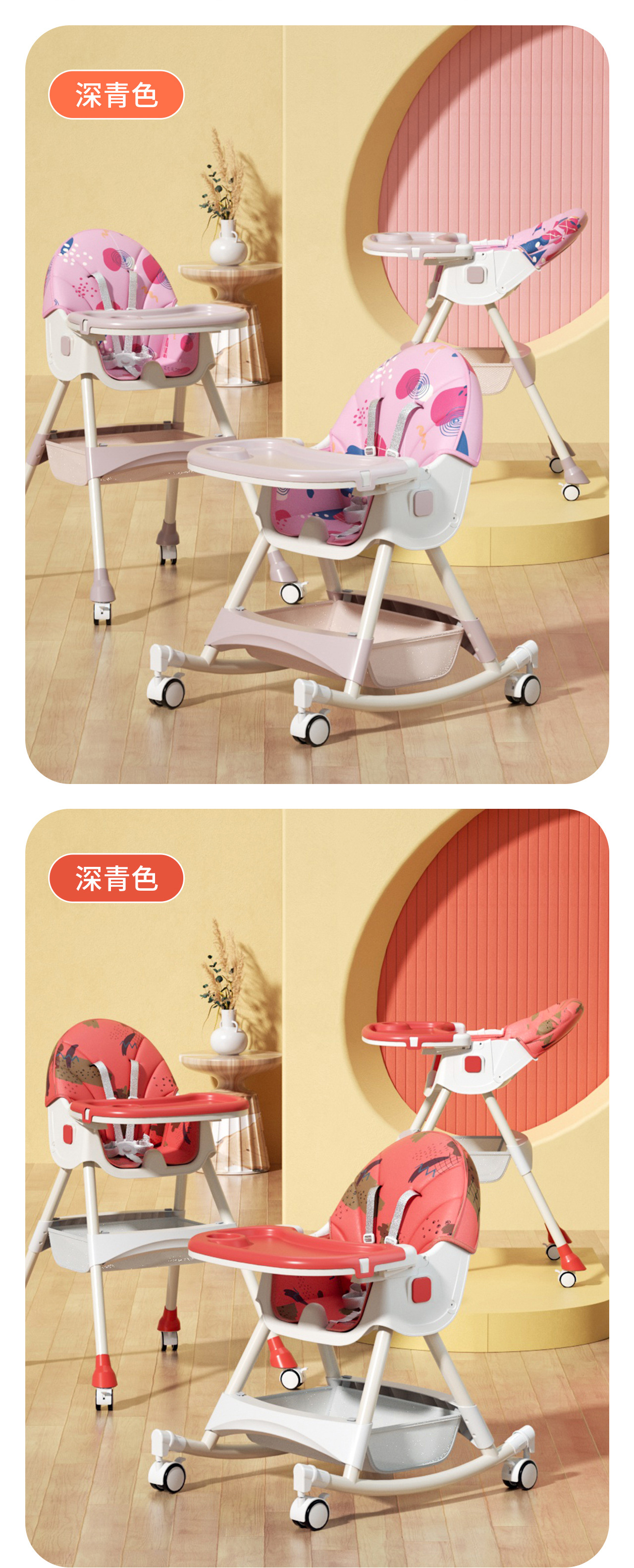 餐椅-6.9改_10.jpg
