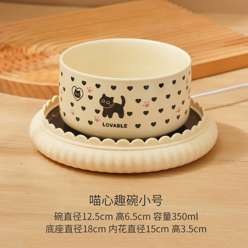 Meow Heart Fun Bowl 350 ml
