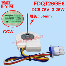 �m������±����p�T�L��늙CFDQT26GE6�����������L�C�R�_9.75V