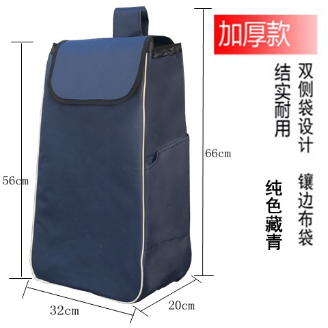 Carro de compras de doble capa bolsa de tela conductor de compras bolsa de carro pequeña bolsa de carro grande bolsa de Oxford impermeable