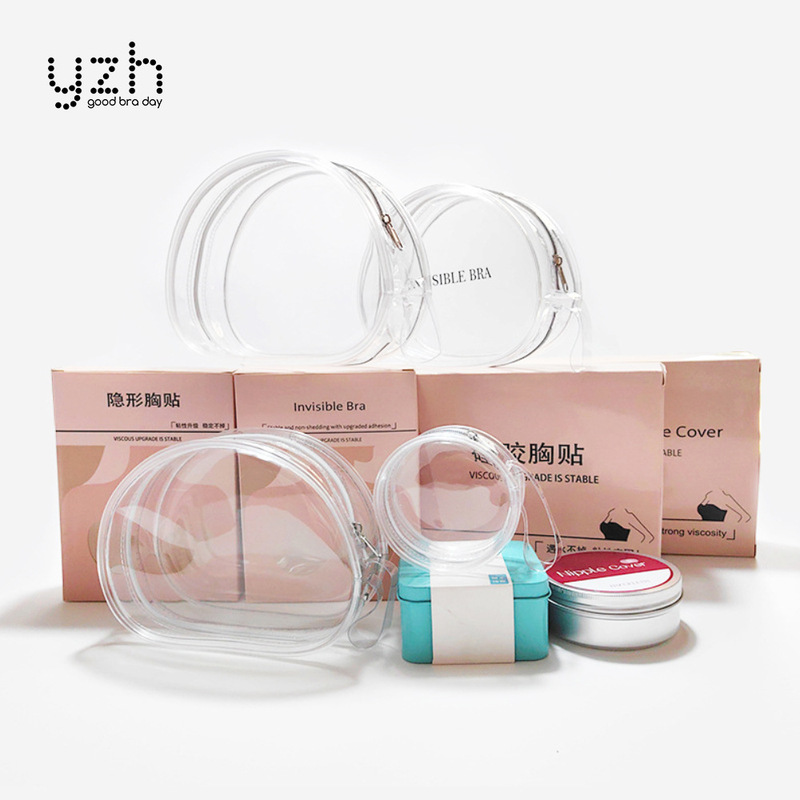 Special Storage for Chest Stickers Fashion Invisible Bra Breast Stickers Zipper Bag Underwear Packaging Box Special Storage for Chest Stickers