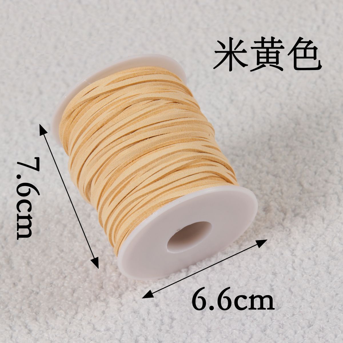 Cuerda de piel de ciervo de doble cara, tejida a mano, material para bricolaje, correa de cuero, cuerda para flores, caja de regalo, decoración de pasteles, ramo, cinta