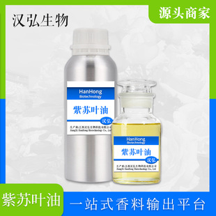 �S�����l ���K�~�� ���K�~���� �η����� ֲ�ﾫ��ֲ��������ȡҺ