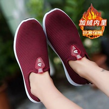 ���ӽq���ﶬ��ӽq��Ь��ʿ��ůЬŮʿ��Ь������Ь��������Ь