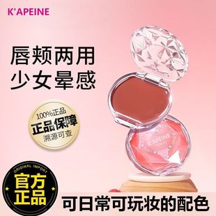 ���堖~��͸��ɫ���t�� �ۼtɫϵһĨ�@ɫ΢�W�����y�п羳��Ӱ�P