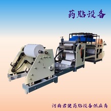 �շž퉺�ωT���C ȫ�Ԅ����z�N�ϙC �B�mʽ�����z���T���C