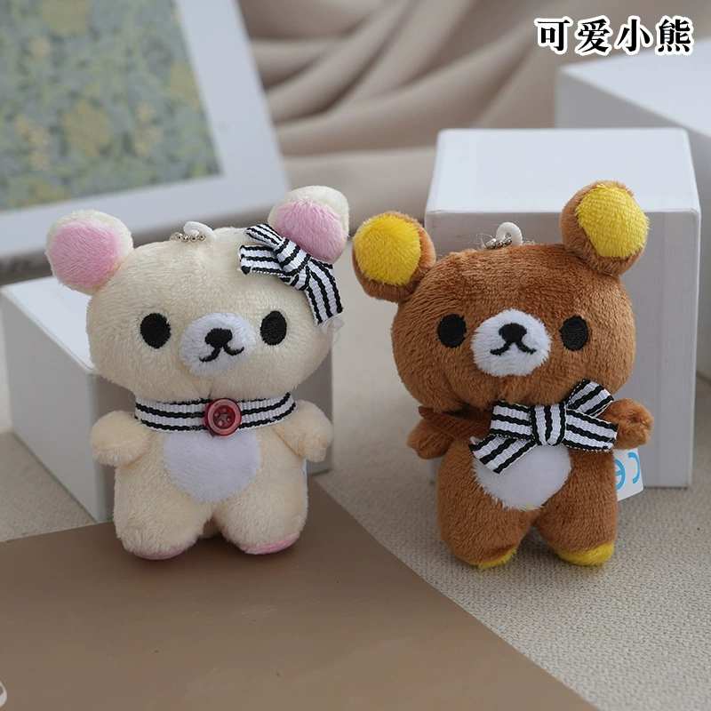 Симпатичные легкие медведи подвески рюкзак автомобиль брелок подвеска захватная кукла кукла креативный маленький подарок оптом