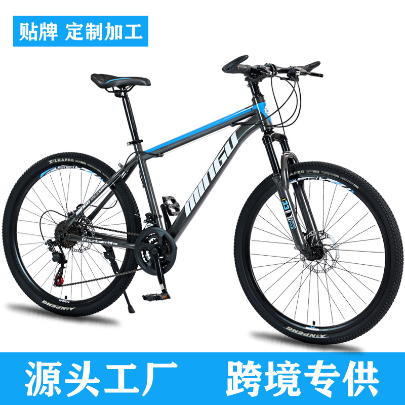 Bicicleta de Montaña MINGU, bicicleta con absorción de impacto y freno de disco de 24/26/27,5 pulgadas, bicicleta de velocidad variable para hombres y mujeres