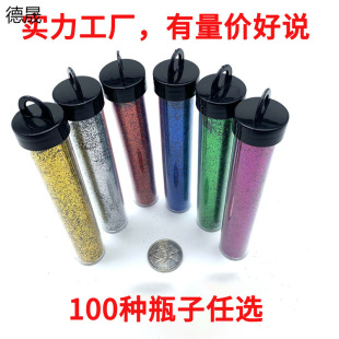 Bottled Glitter Powder Factory Direct Sales 24 Colors Available 20g Glitter Powder Bottle Long Test Tube Glitter Glitter Powder