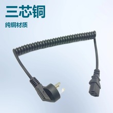 3cJCɫߏPUɾ^ɾ_PԴƵ괵LC