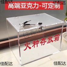 ͸����������N�����܇�g���C�㟟�ռ����֙C�������ղ���