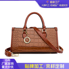 跨境手提包新款鳄鱼纹包包女通勤大容量单肩包时尚气质女士现货