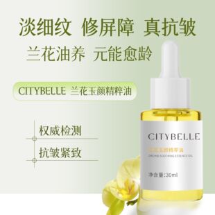 �m�����沿���Ϳ����o���o�w�����沿���A���pӯ�����Օr�⾫�A��