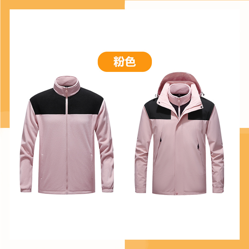 Venta directa transfronteriza 3 - en - 1 chaqueta de manga larga al aire libre desmontable chaqueta de montaña encapuchada de invierno a prueba de viento abrigo de asalto