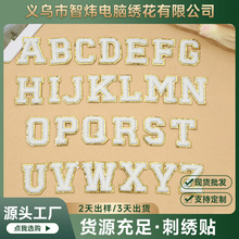 �羳���u��C��ճ�zѩ�᠖��ĸ���N��߅ë�������˷��b�o�ϴ̽�