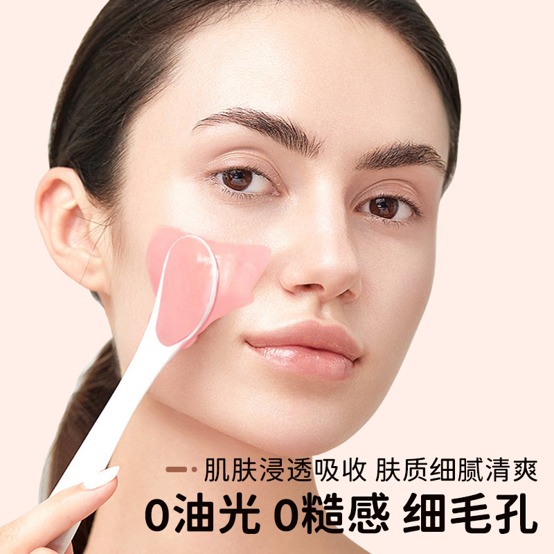 貝玲美バラ軟膜粉美容院の皮膚管理専用マスク粉は水を補って保湿します。|undefined