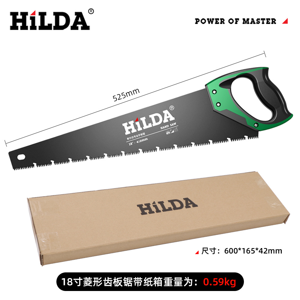 HiLDA hogar tablero de mano carpintería sierra fábrica de registro directo sierra de acero al manganeso sierra de jardín sierra de árbol al por mayor