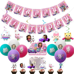 ���Sֱ�N��ɫ�w���������������}�Ɍ��b����b���P��������PE����
