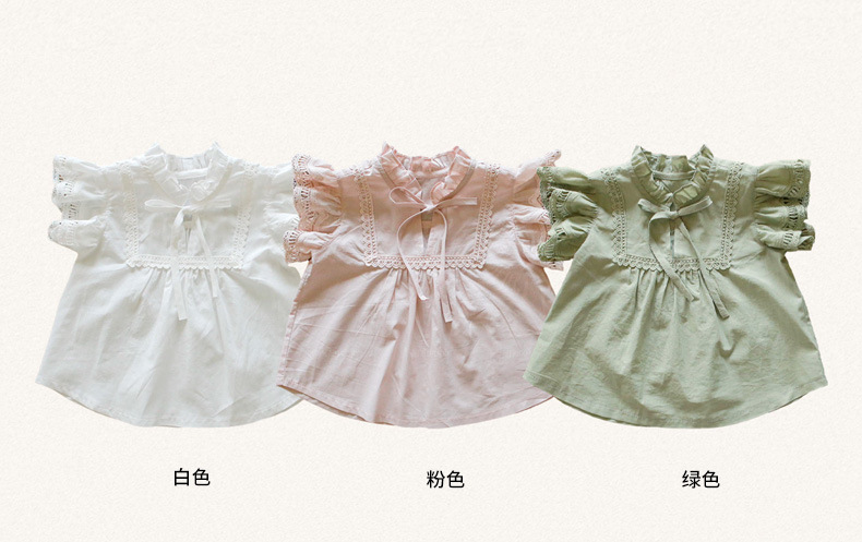 白立领衬衫_23.jpg