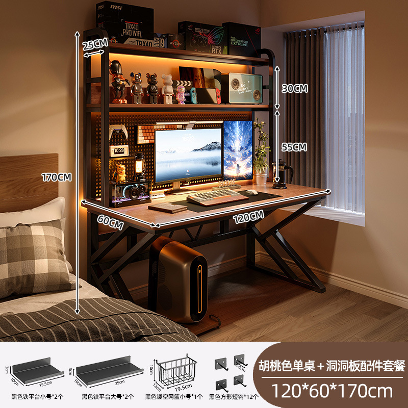 Escritorio de escritorio dormitorio casa mesa de deportes electrónicos escritorio de escritorio escritorio de computadora escritorio de oficina agujero tablero de juego conjunto de mesa y silla