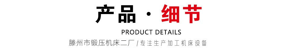 O1CN013U8kY21vNmr4QWdB6_!!2212