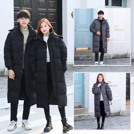 羽绒服;羽绒裤/棉裤;男式羽绒服