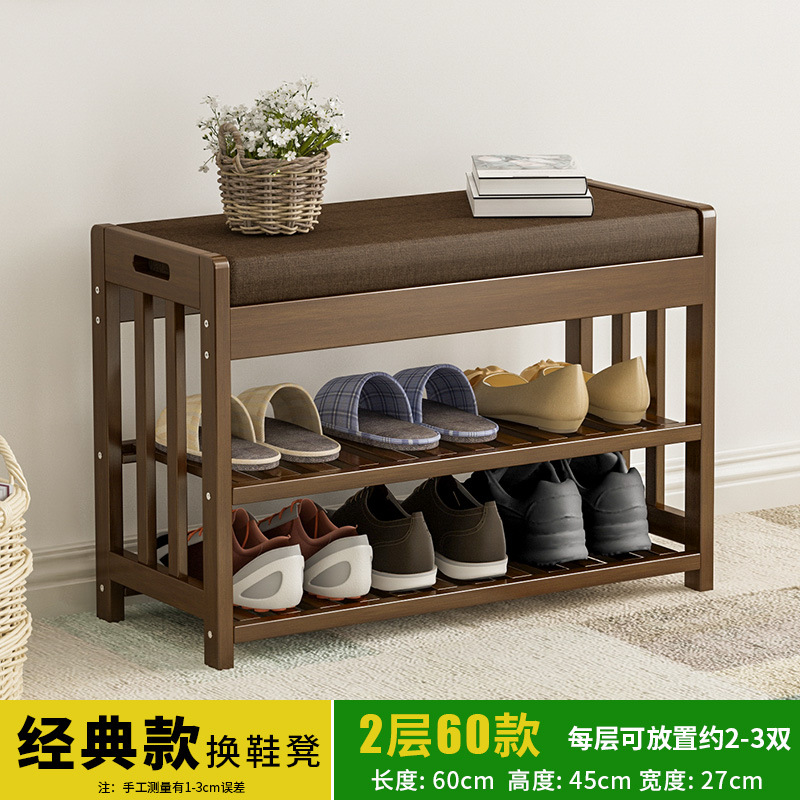 [쿠션으로 강화] 60cm