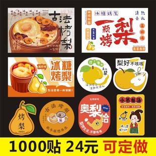 С���末���ǿ���˺��ŷ������y��ѩ���N���ﶬ���Ʒ�����z