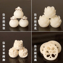 ��֬�ϼ��°������ḣ��ɏźƬ��܇������耳׿۵���diy�Ʒ��