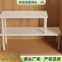 分层收纳定制增高层架