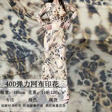 ӡ���W��40D�ߏ����찱�W�����y���y�߼y�����B�٤�羳���aӡ