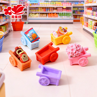 �����ɫ����܇diy�Ʒ��� ��֬����С�[������ُ��܇�^�Ҽ����