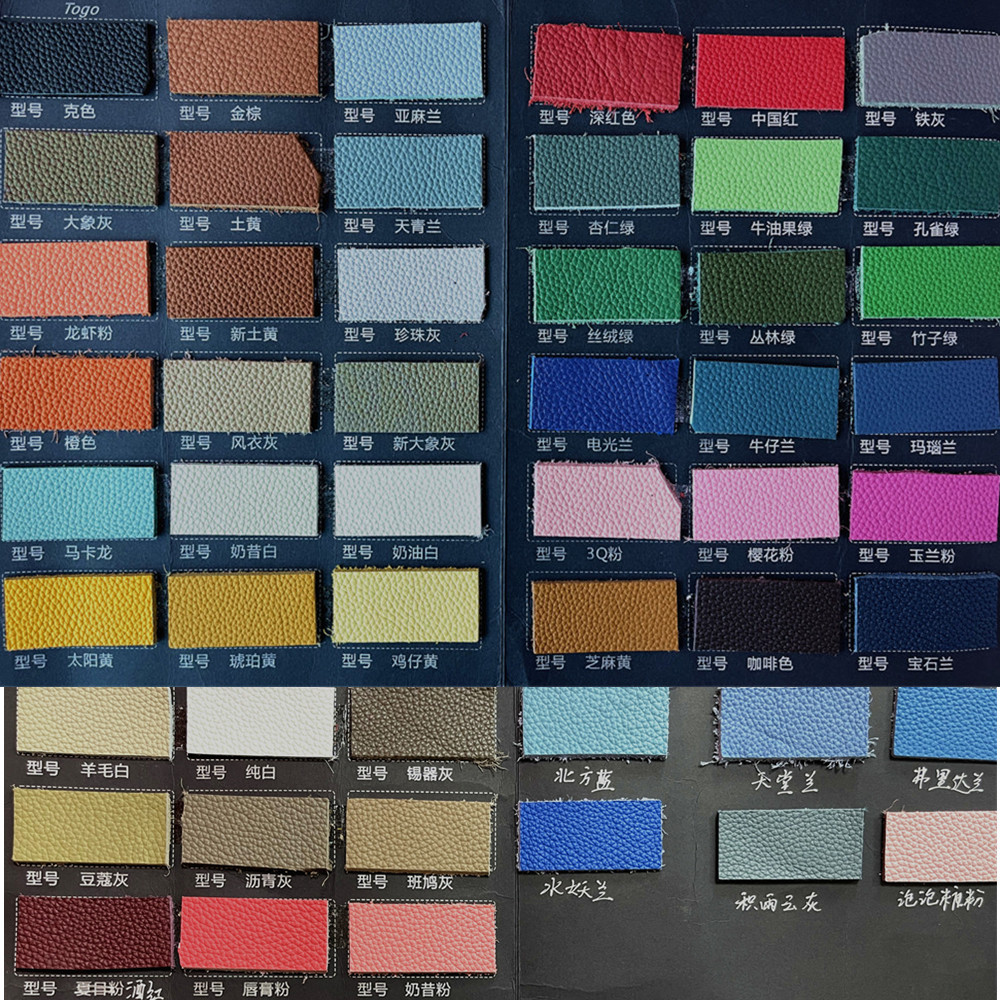 环保 TOGO荔枝纹牛皮 头层牛皮 全粒面缩纹皮带革 超厚摔纹牛皮哥