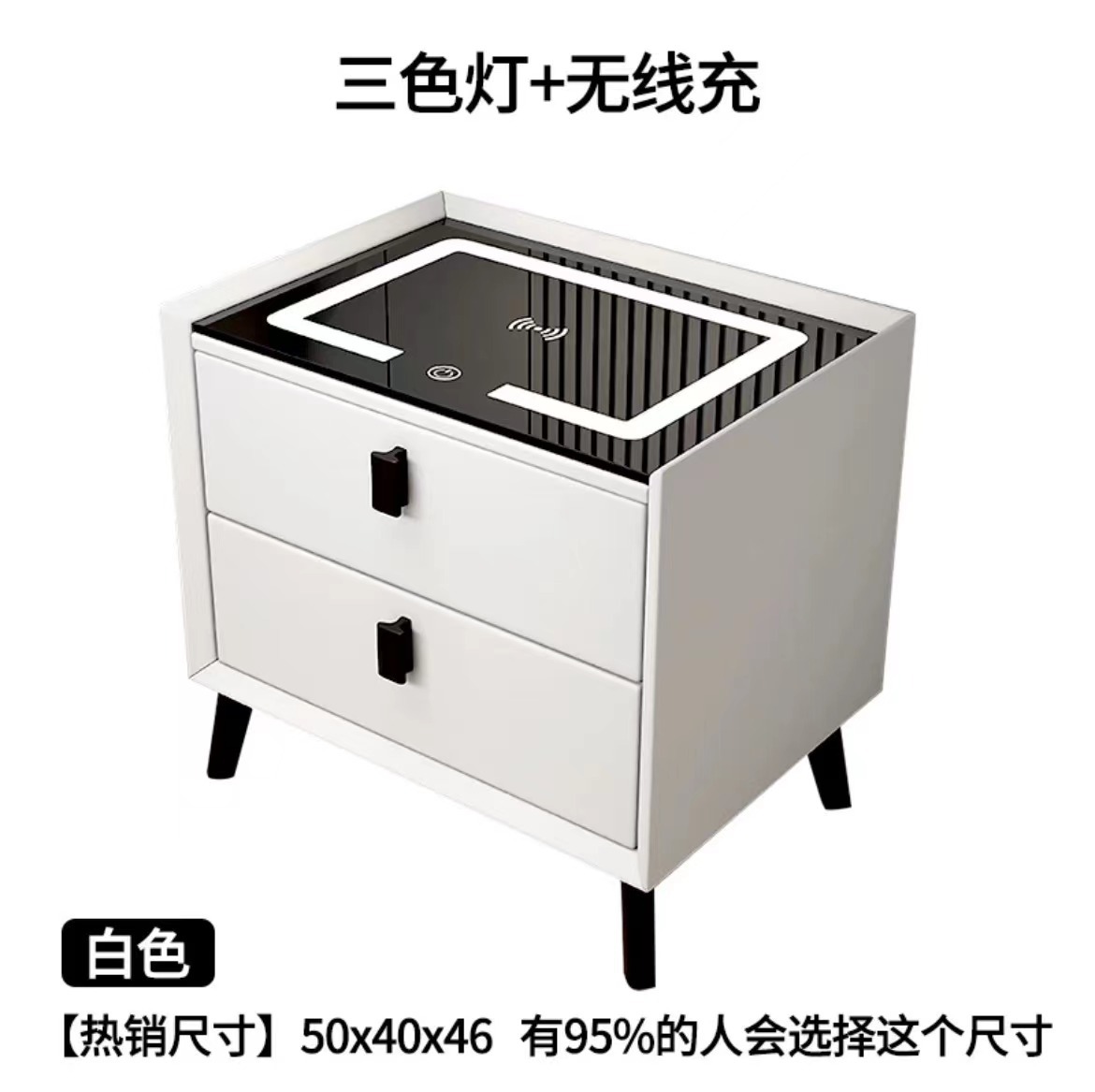 Mibai (3 색 램프 무선 충전)