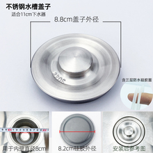 ?ˮ��©��ˮ���^�V�Wϴ����ϴ����©ˮ����ض�ˮ�w�N����ˮ����