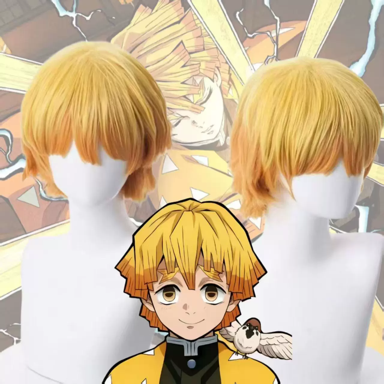 鬼灭之刃系列我妻善逸COS假发 层次感短发黄色渐变自带反翘全头套