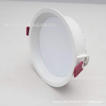 厂家直销LED压铸深防眩贴片筒灯外壳SMD圆形方形嵌入式灯具套件