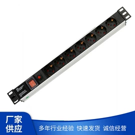 网络机柜;机柜插座;理线架
