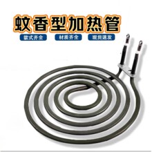 �՚�ը�늼ӟ��ƽ��Ӝ�ԇ�늟��4Ȧ����P�ӟ����՚�ӟ�Ȧ