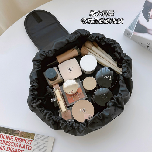 Lazy Cosmetic Bag Drawstring Skin Care Toiletries Bag  New Women's Travel Small Portable High-Level Sense Storage Bag
