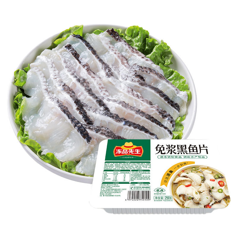 安京鍋 魚肉団子の素 エビスライス 魚豆腐 牛肉団子 福袋 魚卵入り 柔らかい貢団子 カニカマ本店|undefined