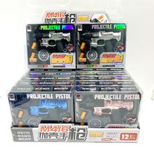 �����bM416����С�֘��к���ߘ˰�ܛ��������Α�ͯ�������