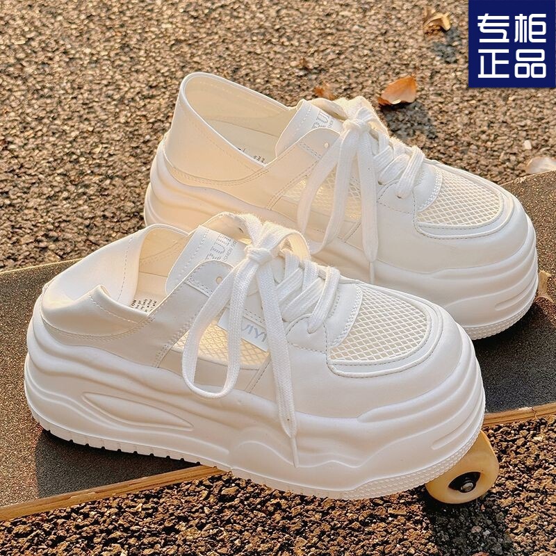 Thick-Soled White Shoes for Women, Summer Mesh Shoes for Women, Breathable Mesh Two-Wear Half-Slippers with Wide-Leg Pants, Sports Sneakers Thick-Soled White Shoes for Women, Summer Mesh Shoes for Women, Breathable Mesh Two-Wear Half-Slippers with Wide-Leg Pants, Sports Sneakers