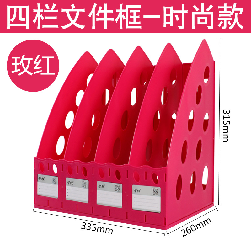 로즈 레드 로즈 레드/패션 쿼드러플