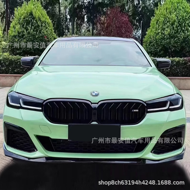 Pet Grayish Green Car Color Changing Film Full Car Film Body Film Motorcycle Paint Anti-Scratch Protective Film Vehicle Film