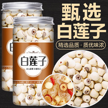 ������̶��ɏ��500g�˸�؛ȥо���r�ؼ�ɏ�Ӹ�؛�Ҝ�����ɏ�џoо