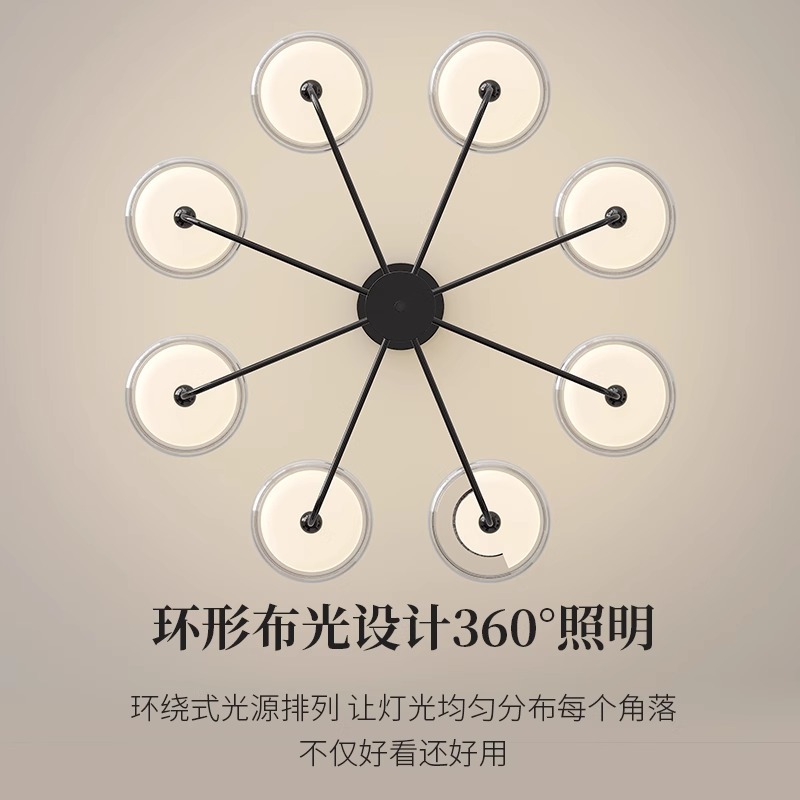 Araña de sala de estar atmósfera 2025 nuevo moderno simple, ligero, lujo, espectro completo, restaurante inteligente, sala de estudio, lámpara de dormitorio principal