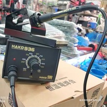 HAKD936{غ̨60WaFo{غ̨IþS޺b