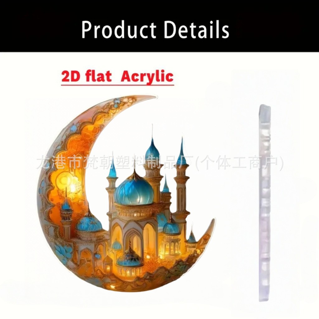 Colgante transfronterizo bohemia 15 / 20cm acrílico marca de la luna castillo artesanía decoración festiva mesa