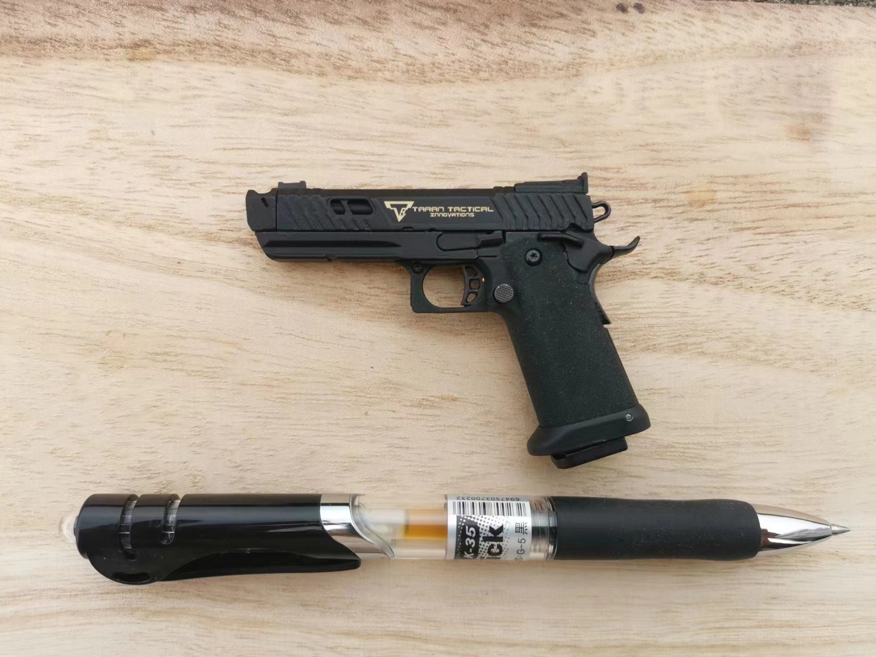 Extremely Fast Hunt Python 2.jpg